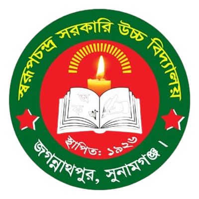 School Logo